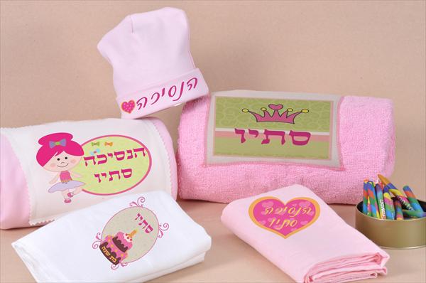 ניצוצות של אהבה- בנות