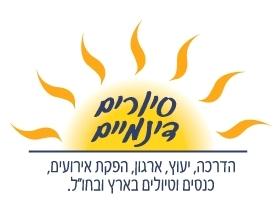 הלוגו שלי
