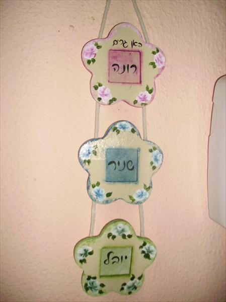 ציור עץ