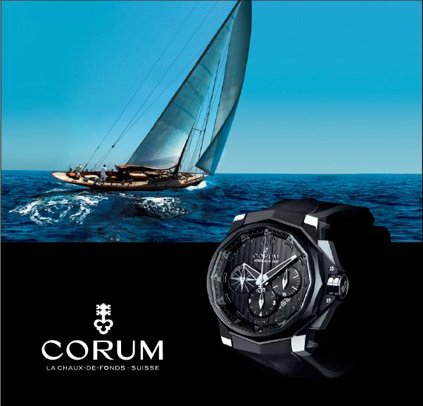 פוסטר Corum