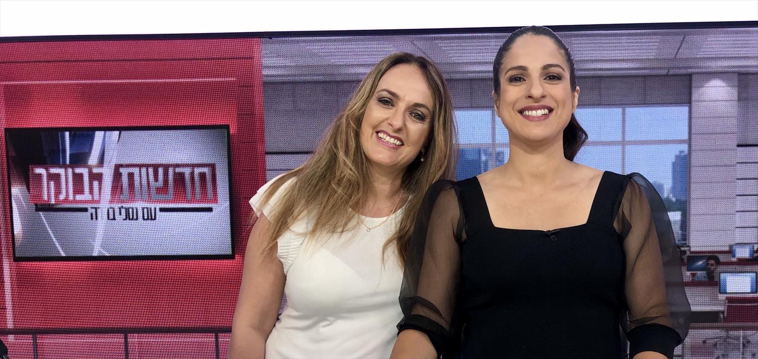 רינה ארליך