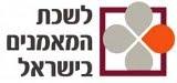 חבר בלשכה