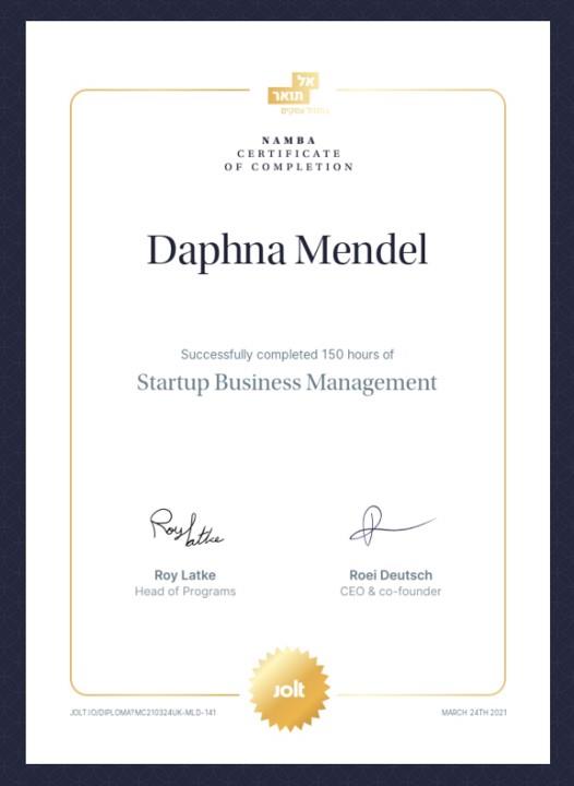 קורס Startup Business Managment