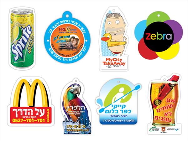 ריחניות קרטון לרכב