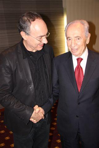 עם הנשיא