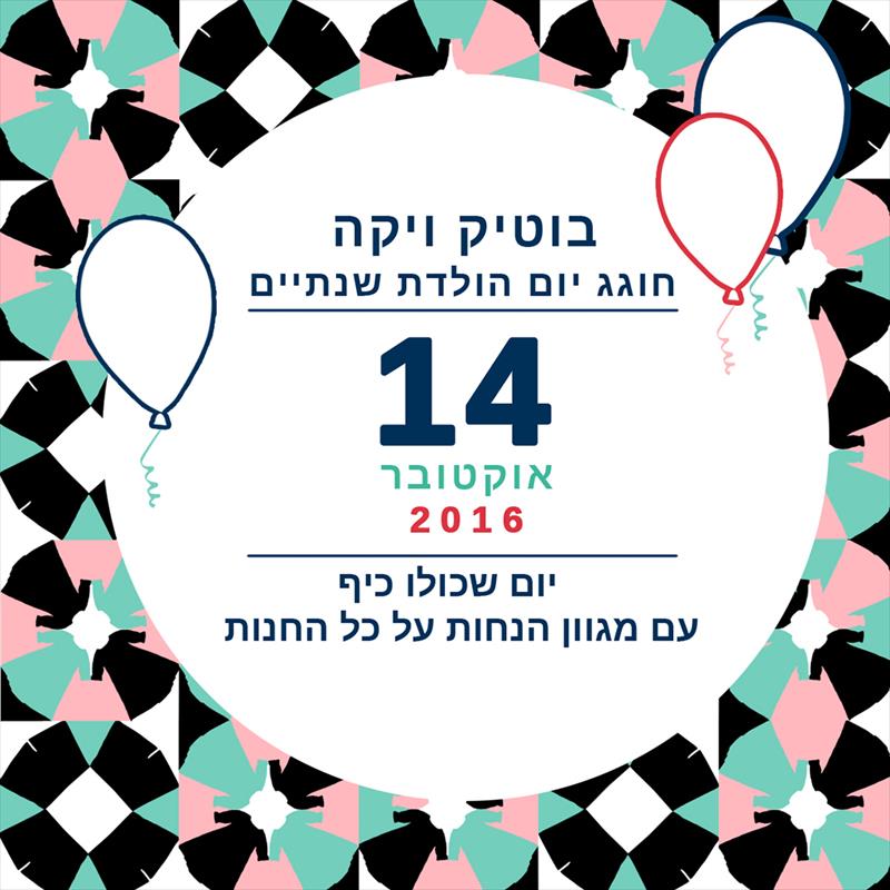 פוסט