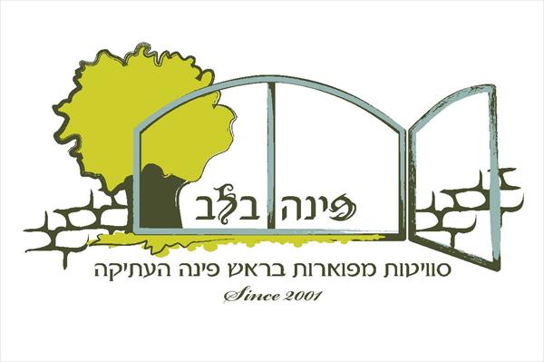לוגו
