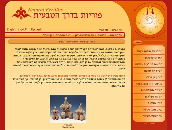 www.poriutivit.com