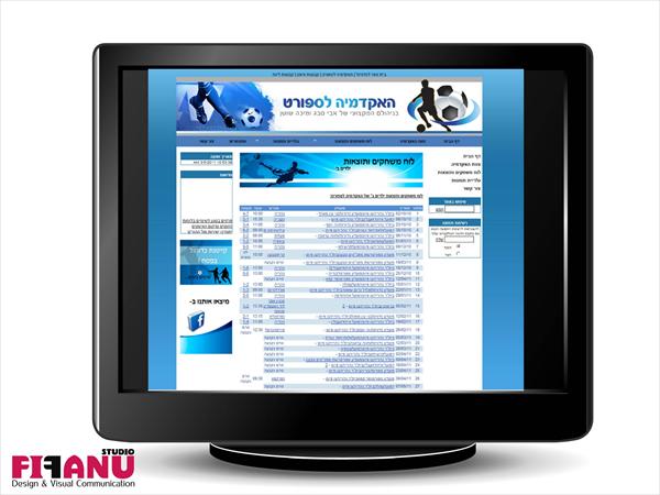 עיצוב ובניית אתר אינטרנט