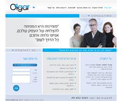 עיצוב אתר ובניית אתר