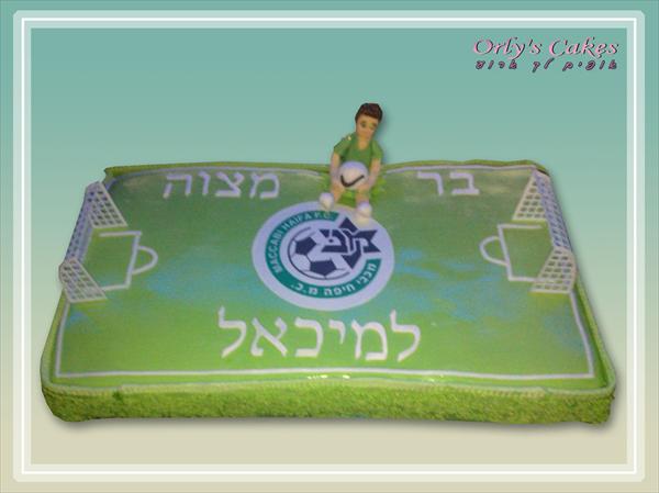 עוגות כדורגל-מכבי חיפה