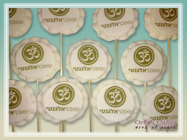 סוכריות לוגו מבצק סוכר