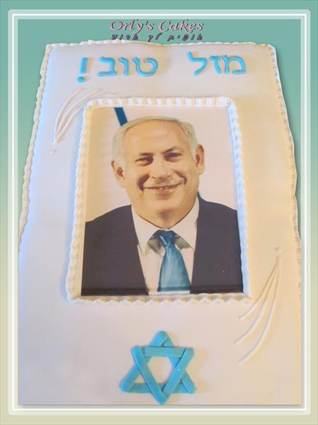 עוגות תמונה