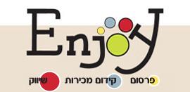 פנדה