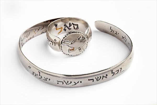 צילום תכשיט
