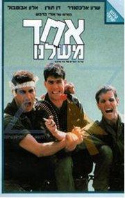 צילום סטילס בסרט קולנוע