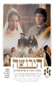 צילום סטילס בסרט קולנוע