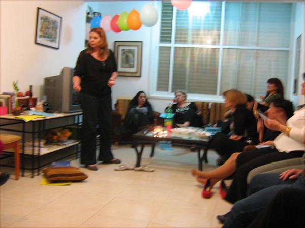 יום הולדת מבוגרים