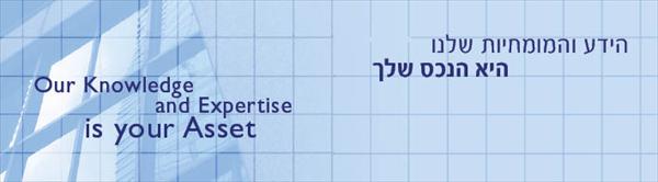 כרטיס ביקור - פנימי