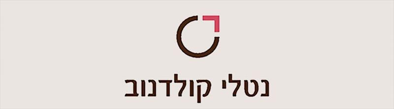 כרטיס ביקור דיגיטלי - הפקת חתונות קונספט