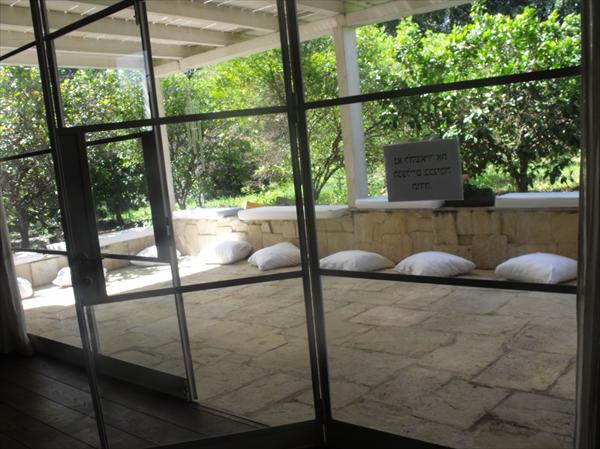 גלריית תמונות יוגה הום