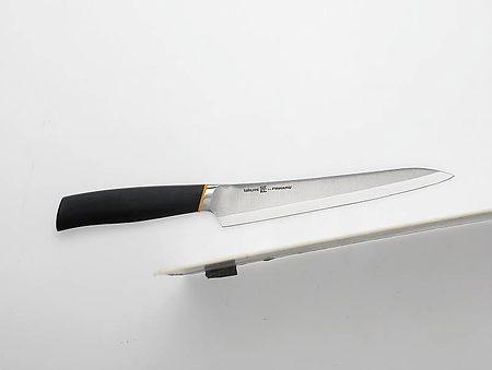 Fiskars Takumi cook's knife