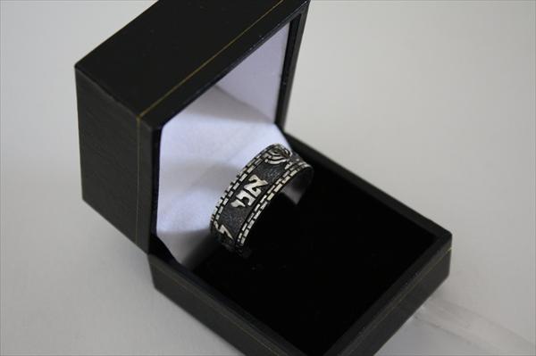 *i am my beloved* judaica spinning ring