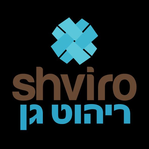 שבירו ריהוט גן