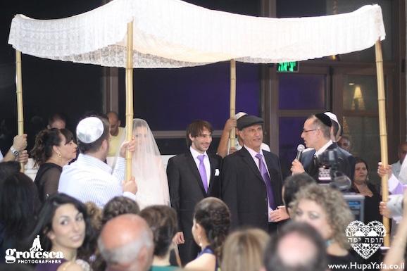 חופה