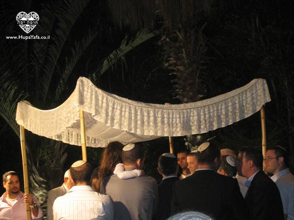 חופה יפה
