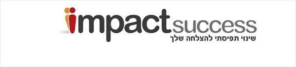 אמהות מושלמת