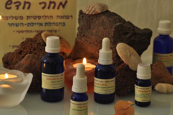 מוצרים לתינוקות