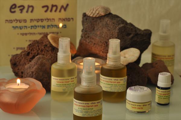 מוצרי טיפול כלליים