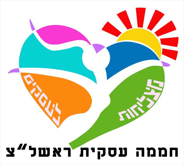 לוגו לחממה העסקית ראשל"צ