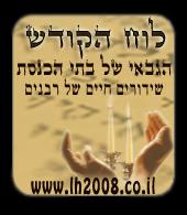 באנר 2