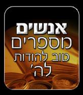 באנר 5