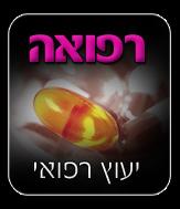 באנר 8