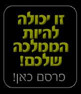 באנר 9