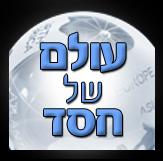 באנר 10