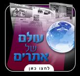 באנר 13