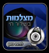 באנר 14
