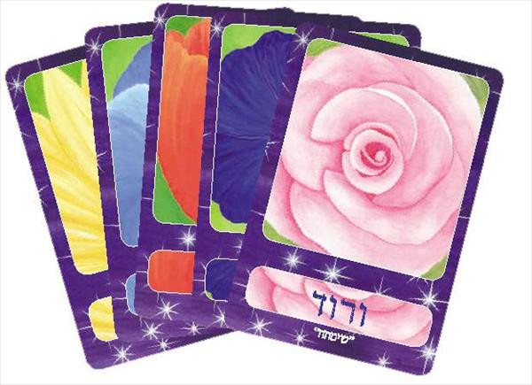 קלפי צבע המצפן לתודעה