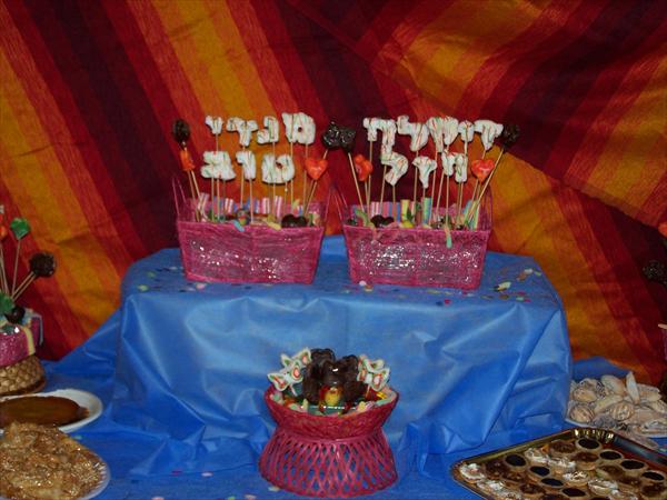 תמונה