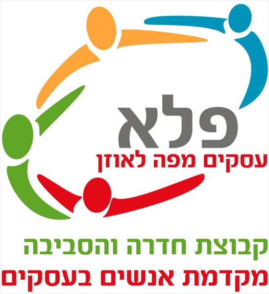 עיצוב לוגו