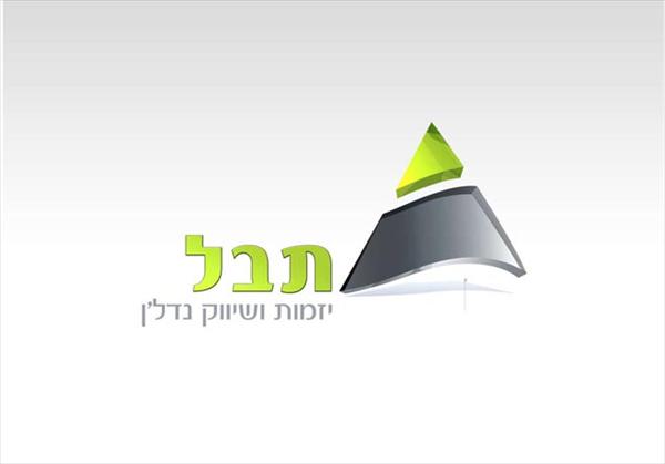 עיצוב לוגו