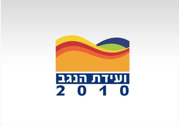 עיצוב לוגו