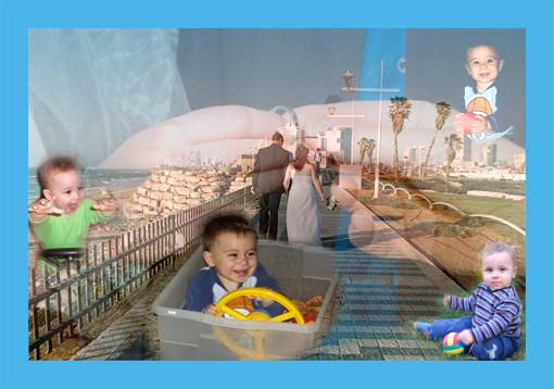 קולאז'