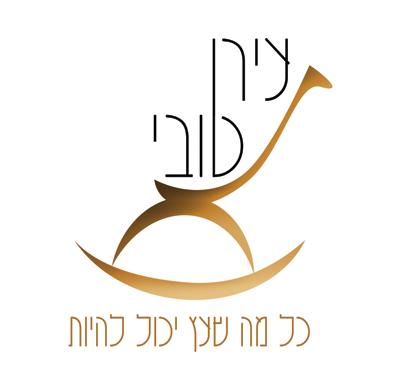 לוגו "ערן טובי"