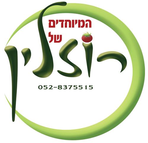 לוגו רוזלין