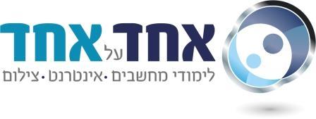 קורס בניית אתרים
